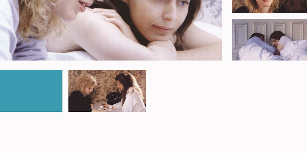 ギターはもう聞こえない