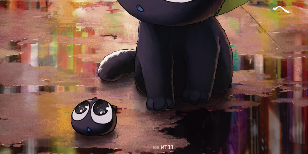 羅小黒戦記 The Legend of Hei