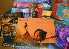 【HISTORY of LAIKA】ビジュアルカード4枚セットプレゼント！