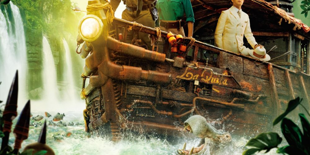 ジャングル・クルーズ