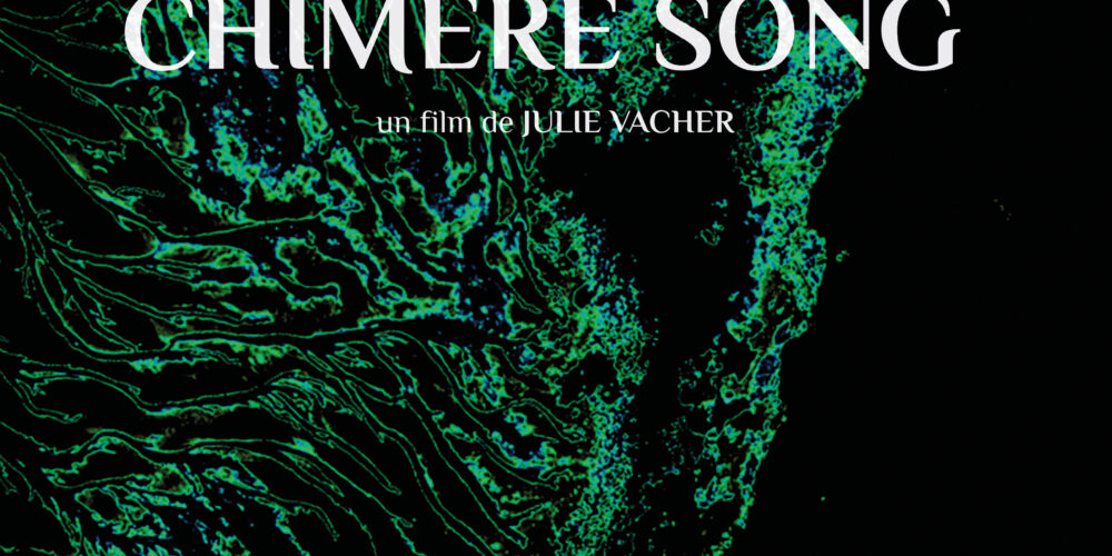 【ニュイ・ブランシュ2023】ジュリー・ヴァシェによる『Chimère Song』上映