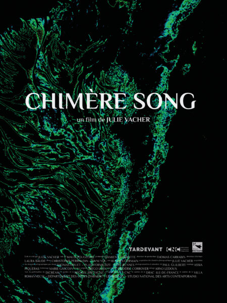 【ニュイ・ブランシュ2023】ジュリー・ヴァシェによる『Chimère Song』上映