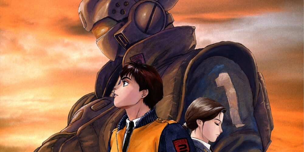 機動警察パトレイバー 2 the Movie