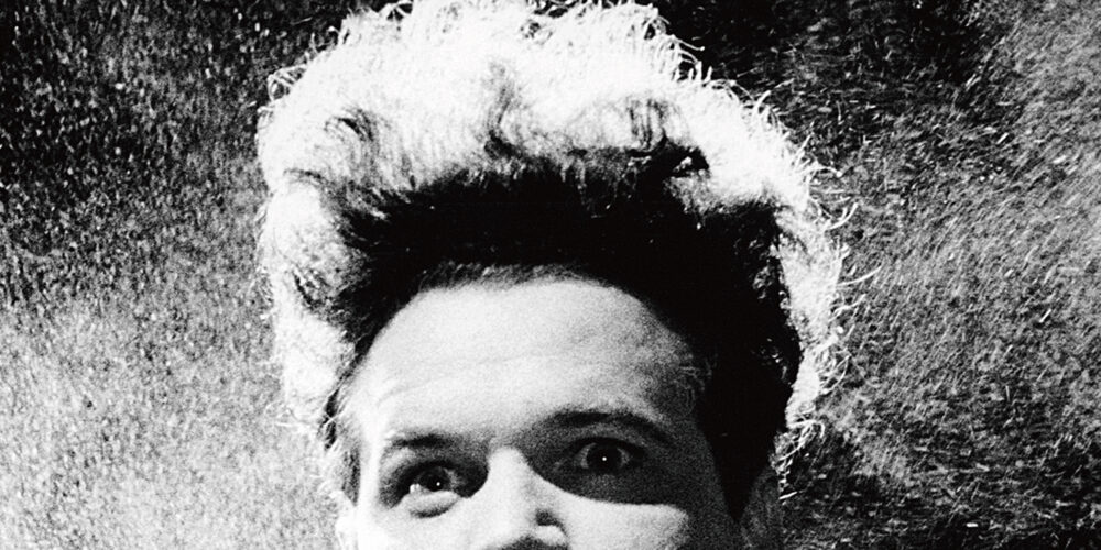 イレイザーヘッド *R.I.P. DAVID LYNCH