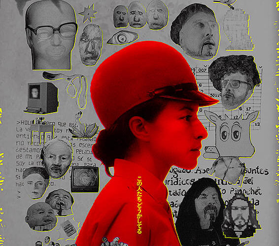 ハイパーボリア人