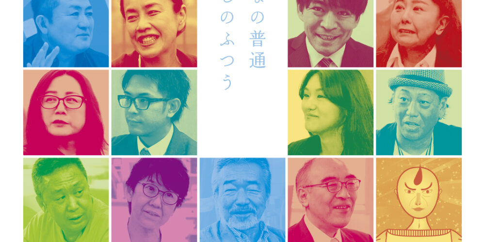星より静かに