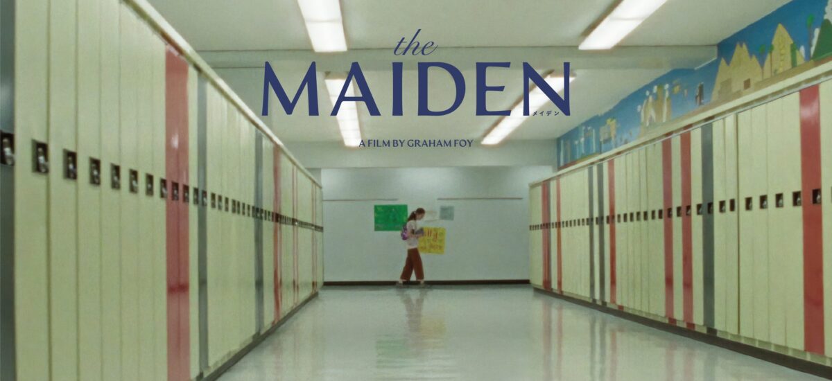 maiden3