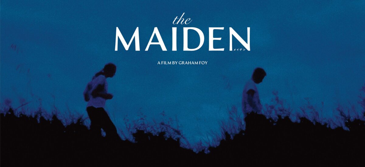 maiden4