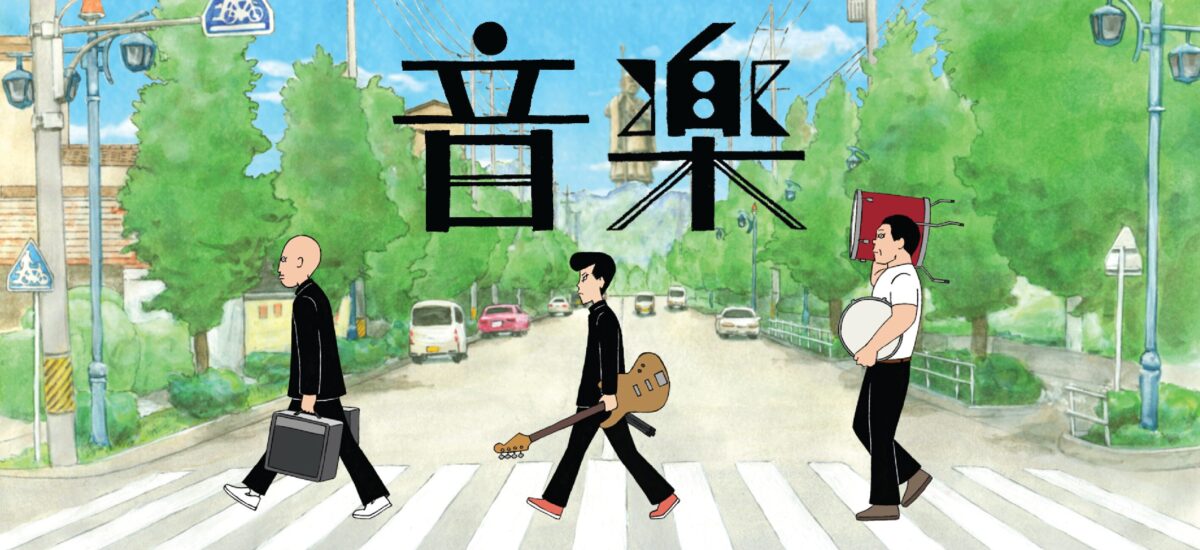 ongaku2025A