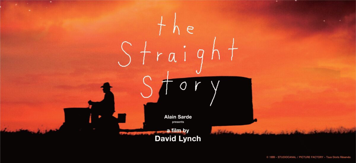 ストレイトストーリー