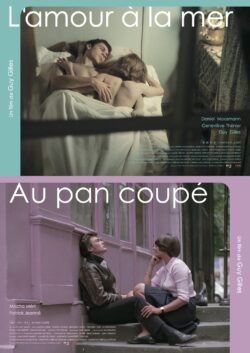 ギィ･ジル監督『海辺の恋』『オー･パン･クペ』