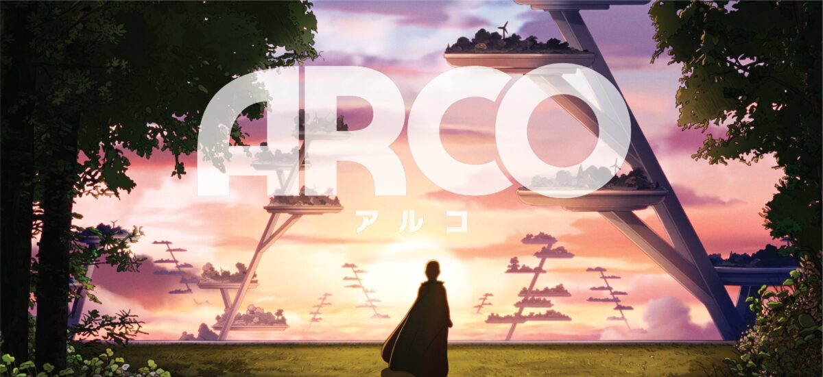 arco