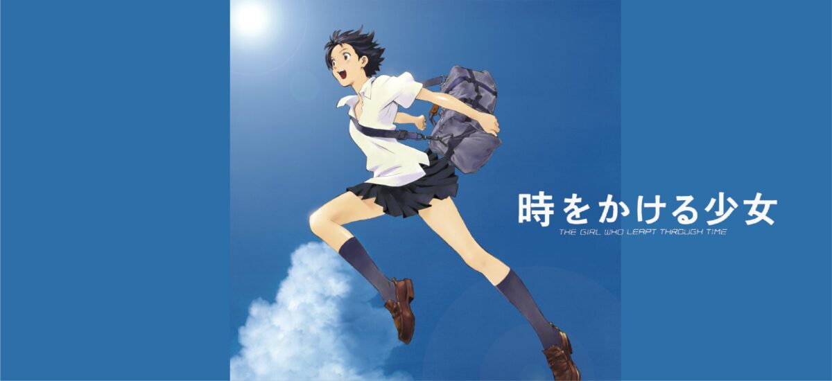 tokikake01